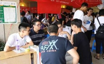 幼儿活动招生方案模板7篇