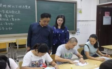 招生老师工作心得7篇