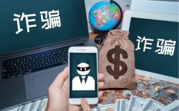 2024年社区反诈骗宣传工作总结5篇