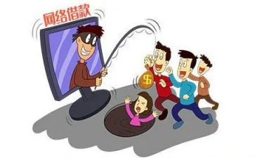 反诈骗宣传总结精选8篇