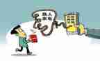 大学生反诈骗教育心得体会8篇