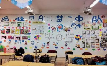 嘿我们这个班作文模板5篇