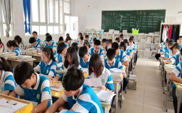 瞧,我们这个班作文精选7篇