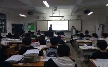 嘿,我们这个班作文模板5篇