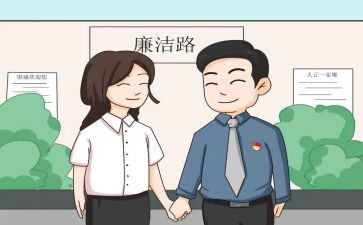 副镇长个人述职报告5篇