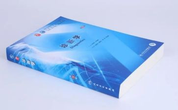 诊断学心得体会5篇