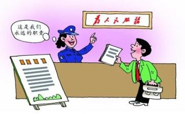 镇府年度考核个人总结优质6篇