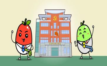 镇府年度考核个人总结最新6篇