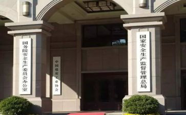 公司行政部年度工作计划7篇