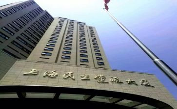 行政部的月工作计划模板8篇