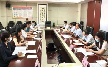 公司行政部工作总结参考8篇