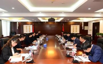 行政部工作年度工作计划优质6篇