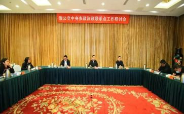 行政部门的心得体会5篇