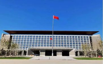 政府借款合同优秀7篇