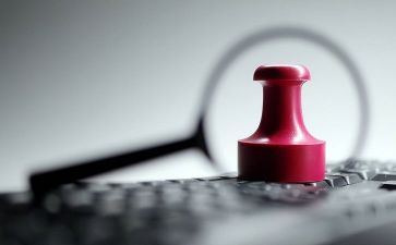 费用整改报告6篇