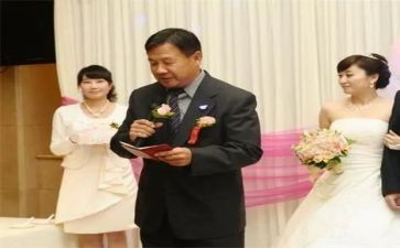 结婚时证婚人致辞稿5篇