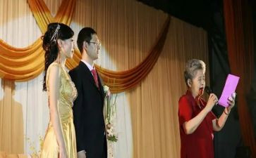 2023证婚人致辞稿优质7篇
