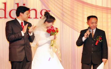 结婚证婚人致辞稿7篇