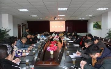 政教讲话稿最新6篇