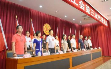 2023乡镇工会工作计划优秀8篇