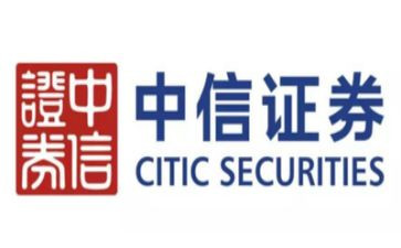 证券公司工作总结推荐7篇