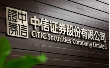 证券公司试用期转正工作总结7篇