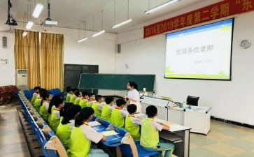 小数乘整数的教学反思通用6篇