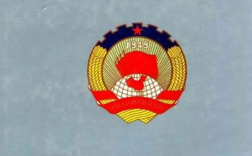 政协委员培训体会心得7篇