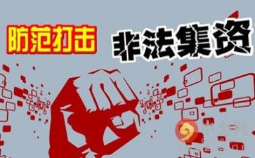 人居环境五整治工作总结8篇