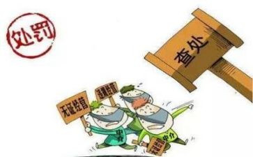 环境整治工作总结8篇