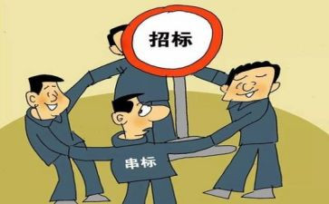 抓环境整治工作计划5篇