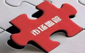 人居环境整治月总结最新5篇
