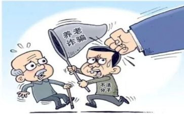 环境整治的调查报告8篇