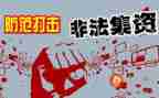 人居环境五整治工作总结8篇