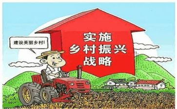 2024乡村振兴工作总结7篇