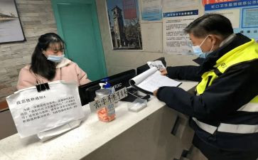 医院值班的工作总结7篇