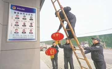 值班电工工作总结7篇