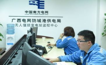 2024值班长年终工作总结5篇