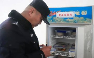 值班长年度工作总结模板6篇
