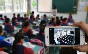直播完的心得体会优质8篇