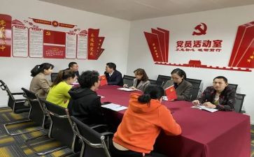 对党支部述职报告最新5篇