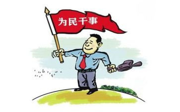 党支部个人总结最新8篇