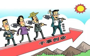 对党支部述职报告8篇