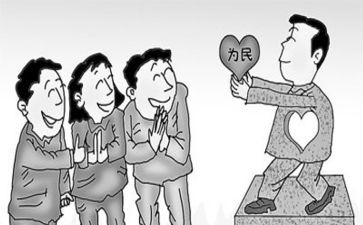 学校支部半年度工作总结7篇