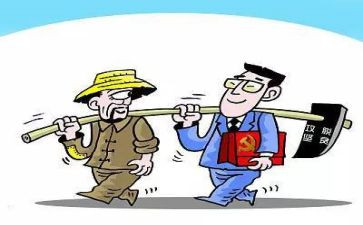 对党支部述职报告推荐7篇