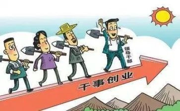 2024年党支部活动方案推荐7篇