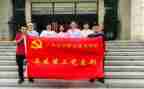 党支部1加n工作总结精选5篇