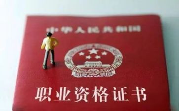 职称教师工作总结范文最新7篇