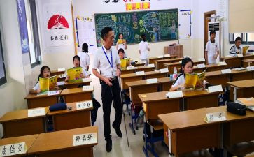 被指导教师个人总结8篇