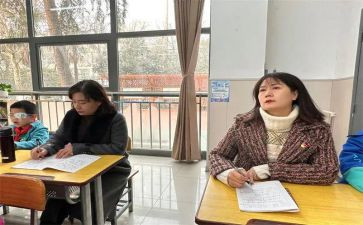 家庭教育指导法心得体会6篇